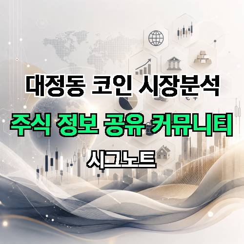 게시판 이미지 1669