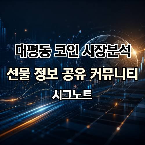 게시판 이미지 1670