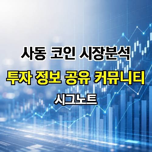 게시판 이미지 1672