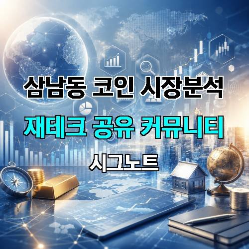 게시판 이미지 1674