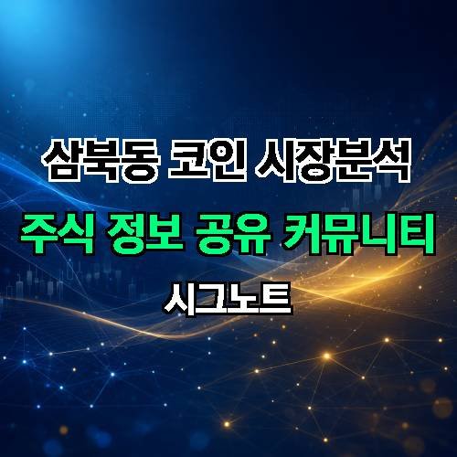 게시판 이미지 1675