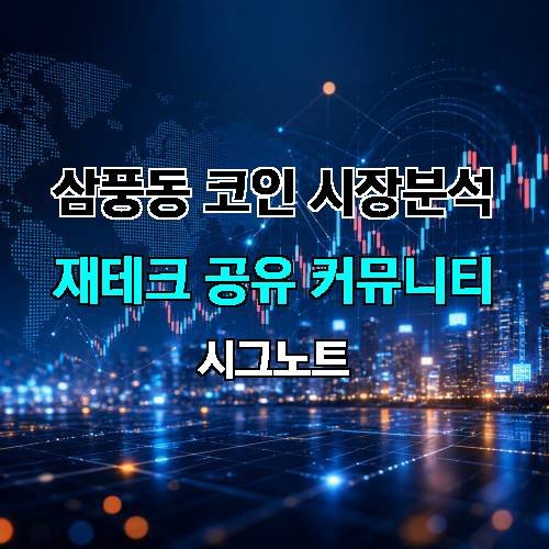 게시판 이미지 1676