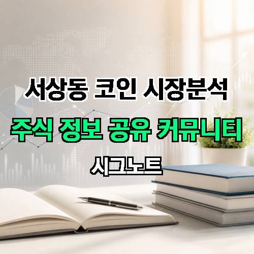 게시판 이미지 1678
