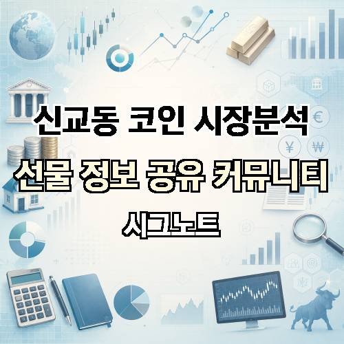 게시판 이미지 1679