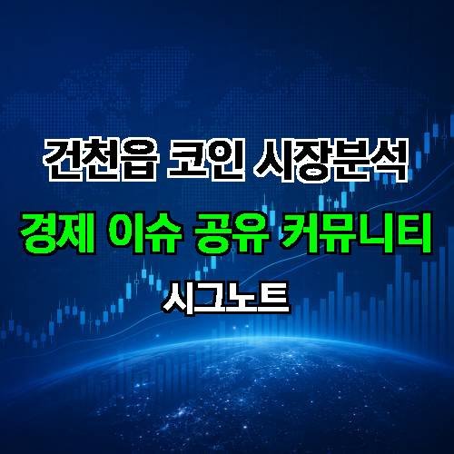 게시판 이미지 1701