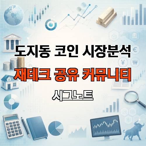 게시판 이미지 1711