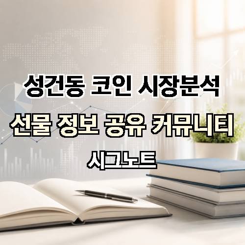 게시판 이미지 1728
