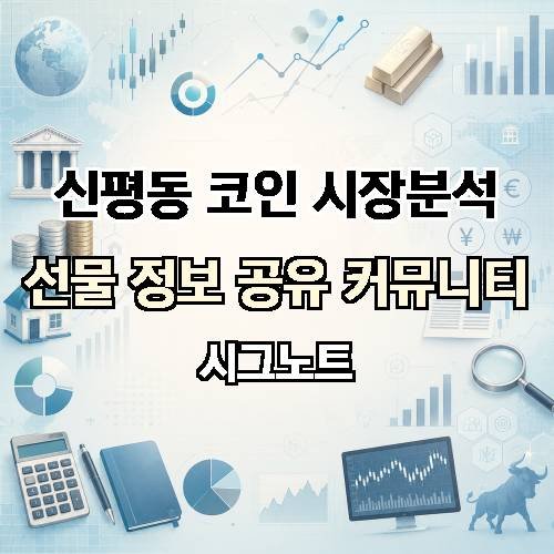 게시판 이미지 1733