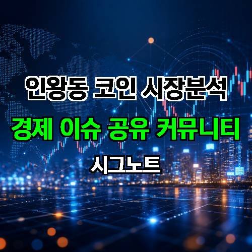 게시판 이미지 1740