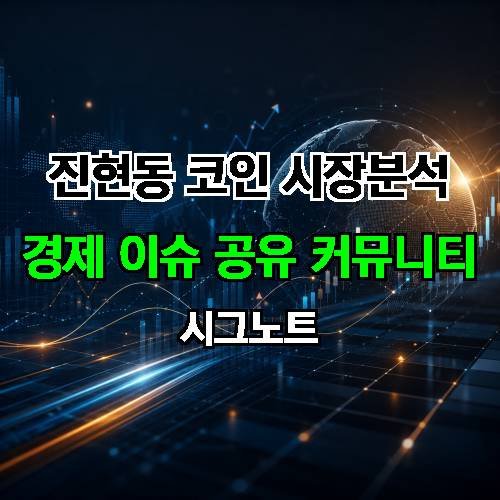 게시판 이미지 1742