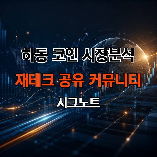 게시판 이미지 1748