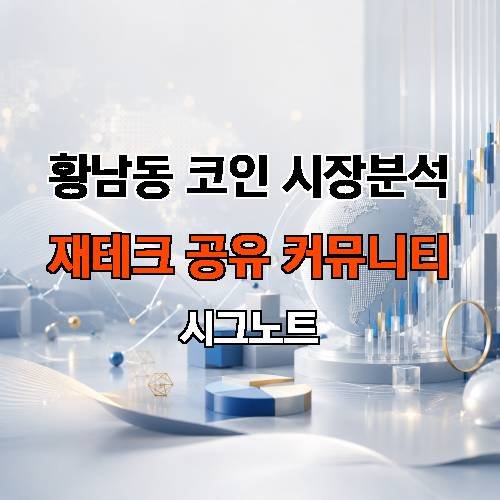 게시판 이미지 1750