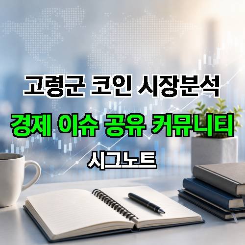 게시판 이미지 1755