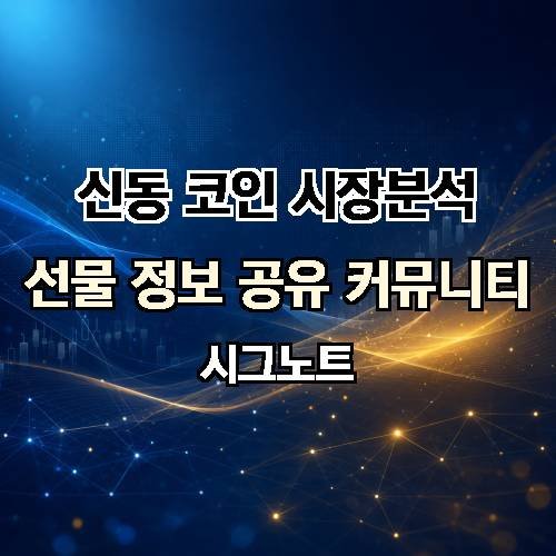 게시판 이미지 1787