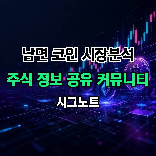 게시판 이미지 1810