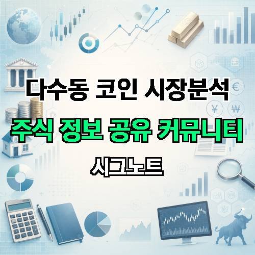 게시판 이미지 1813
