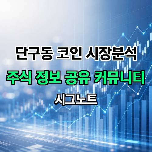 게시판 이미지 183