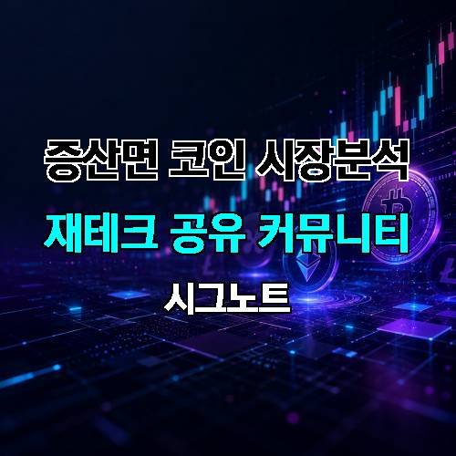 게시판 이미지 1834