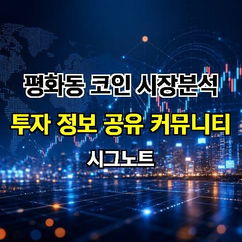 게시판 이미지 1837