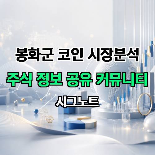 게시판 이미지 1860