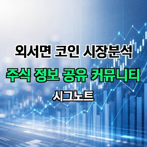 게시판 이미지 1906