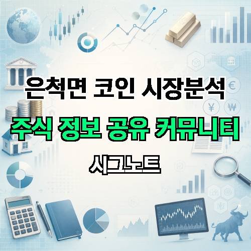 게시판 이미지 1907