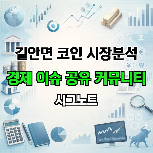 게시판 이미지 1940