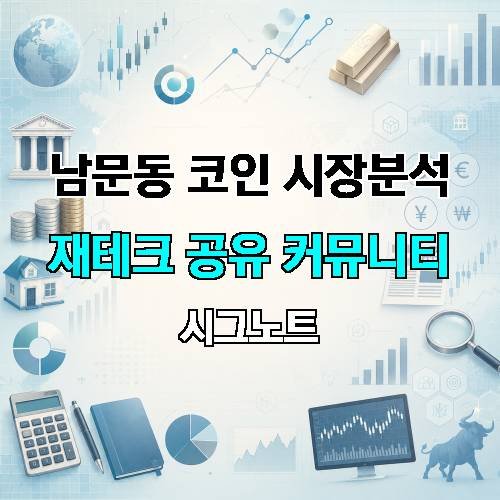 게시판 이미지 1941
