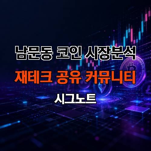 게시판 이미지 20