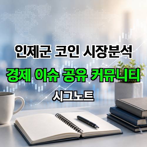 게시판 이미지 205