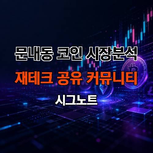 게시판 이미지 2050