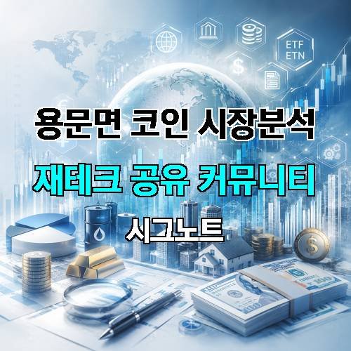 게시판 이미지 2083