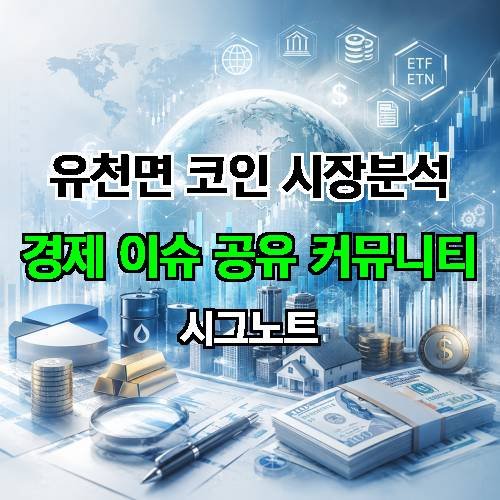 게시판 이미지 2084