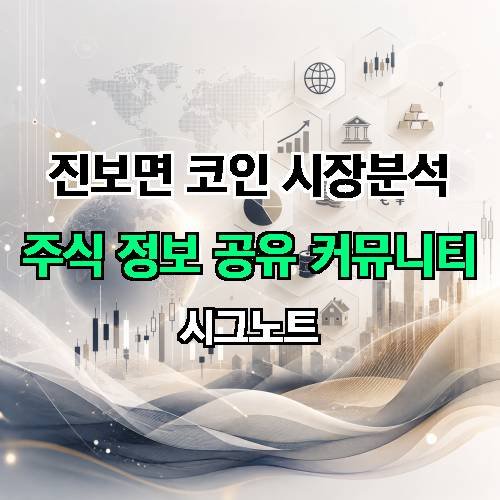 게시판 이미지 2138