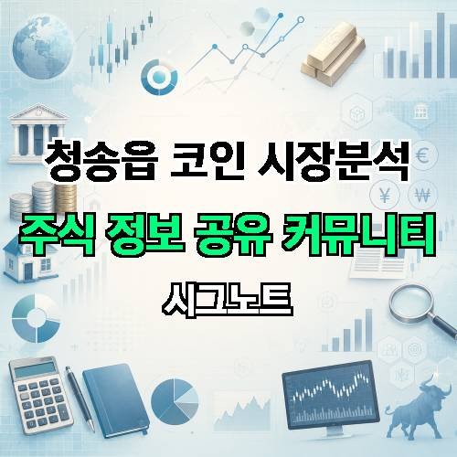 게시판 이미지 2139