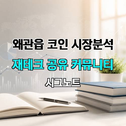 게시판 이미지 2150