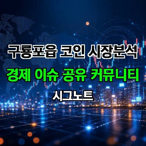 게시판 이미지 2155