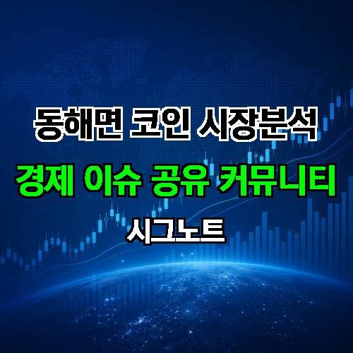 게시판 이미지 2160