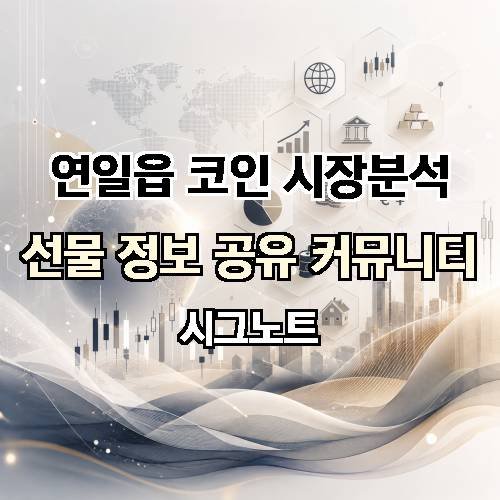 게시판 이미지 2165