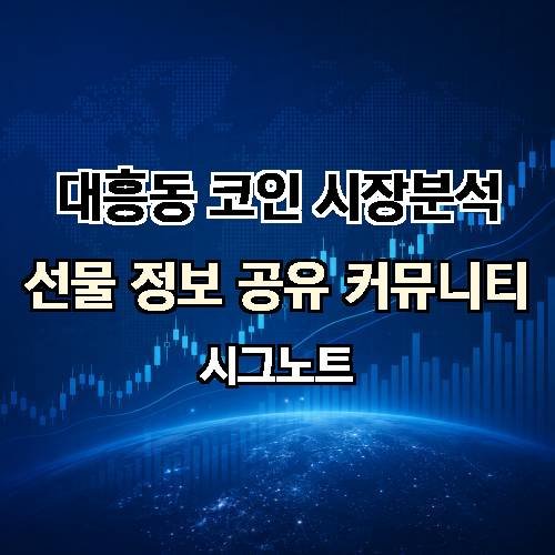 게시판 이미지 2183