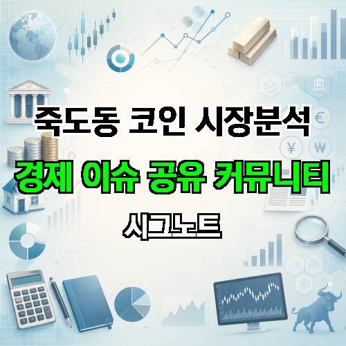 게시판 이미지 2198