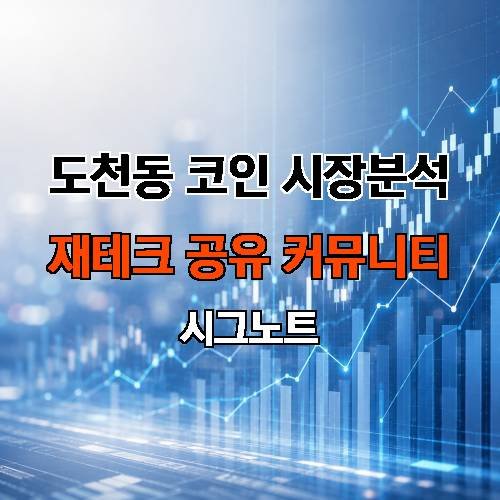게시판 이미지 2218