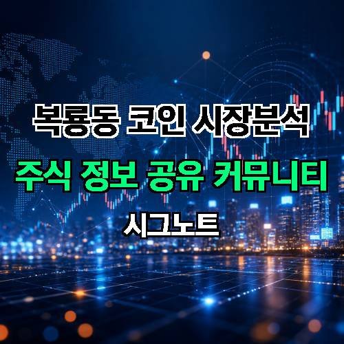 게시판 이미지 2228