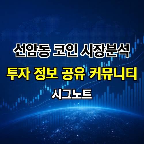 게시판 이미지 2241