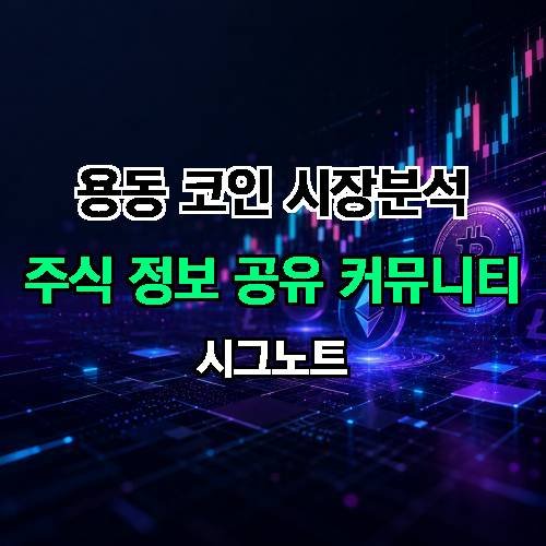 게시판 이미지 2267