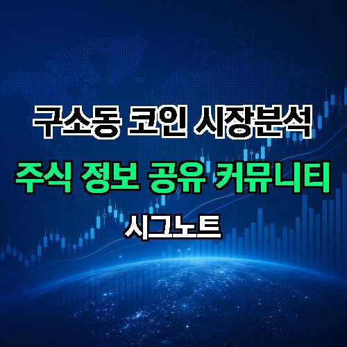 게시판 이미지 2291