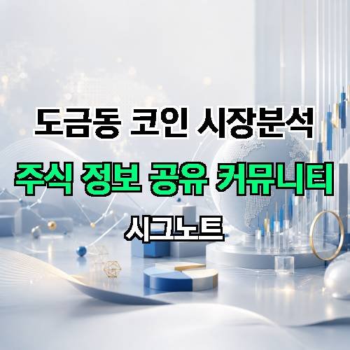 게시판 이미지 2295