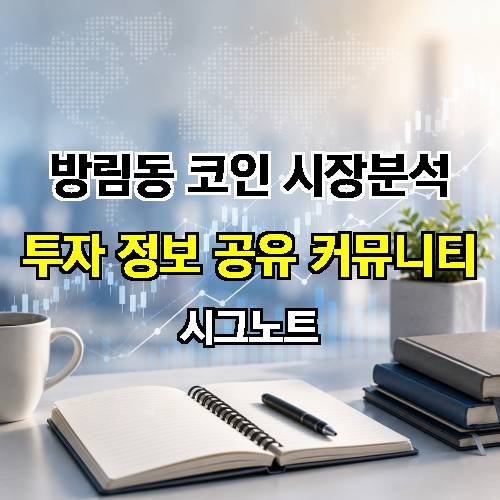 게시판 이미지 2296
