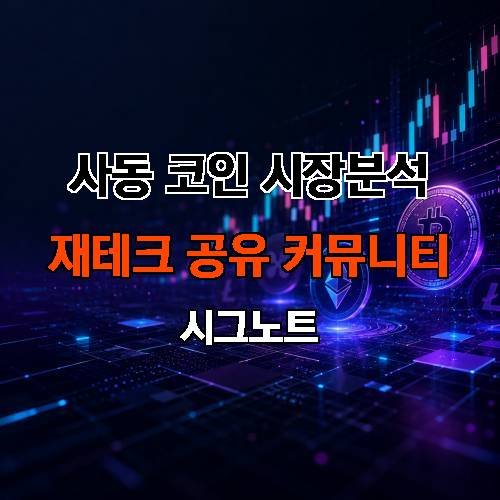 게시판 이미지 2299