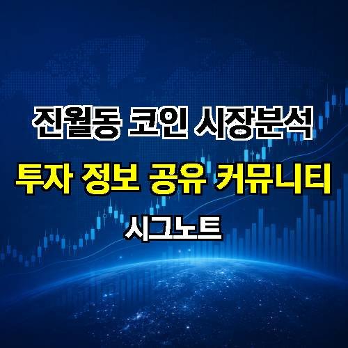 게시판 이미지 2316